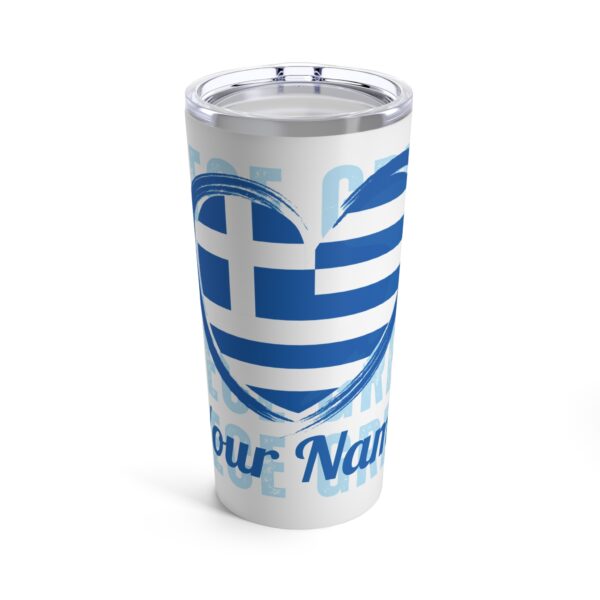 Personalized  We Love Greece Tumbler 20oz