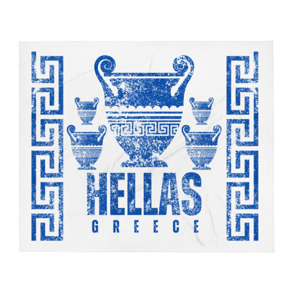 Hellas Greece Throw Blanket